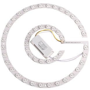 吸顶灯led灯芯替换芯灯珠灯盘透镜客厅三色变光灯条吊扇灯光源