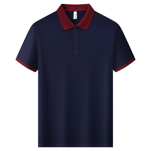 冰感弹性酷丝棉短袖polo衫定制工作服印logo企业公司团队翻领t恤