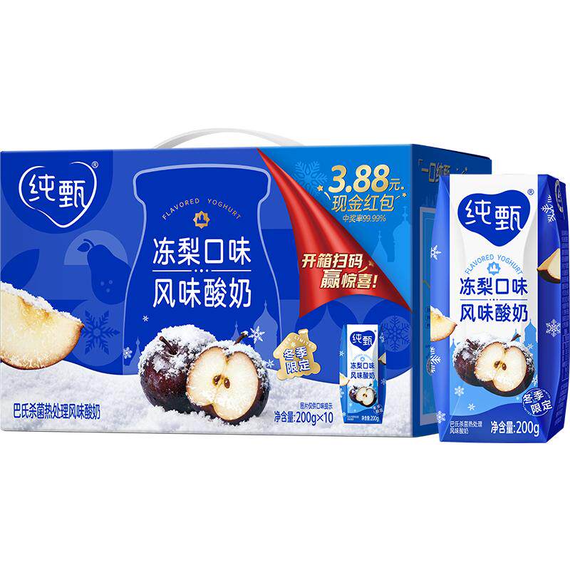 王一博代言纯甄冻梨酸奶200g×10包东北风味