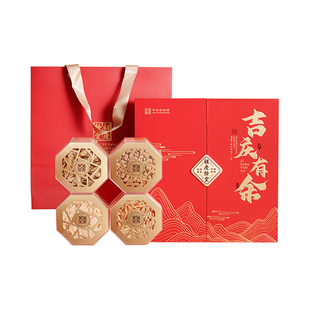 【过年送礼】胡庆余堂官方滋补旗舰店节日礼品四拼礼盒配套礼袋
