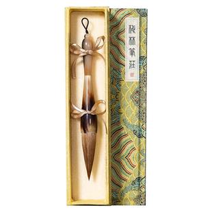 梅林笔庄斗笔大号礼盒装狼毫大毛笔书法专用文房四宝高档精品特大抓笔成人初学者春联对联福字榜书题字国画