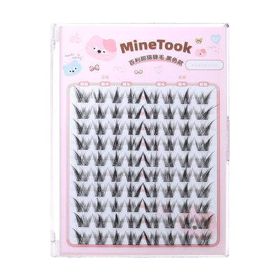 Minetook百利甜猫假睫毛浓密上镜仿真女团狐系款眼睫毛新手细梗