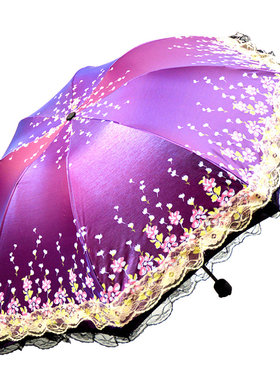 高档女生蕾丝花边伞遮阳太阳雨伞