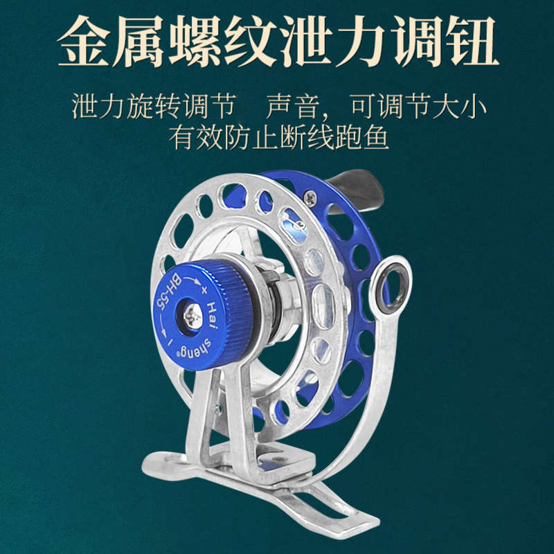 迷你前打轮全金属鱼线轮带泄力谷麦轮逗钓冰钓轮可改活鱼扣路亚轮