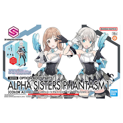 万代拼装模型30MS身体配件A