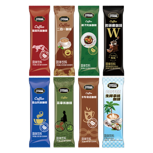 正天宗咖啡粉速溶小包装蓝山猫屎生椰拿铁榛子风味冲泡二合一条装