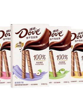 牛奶巧克力Dove/德芙注心饼干