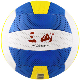 三山气排球训练用成人中老年SAS330汽排球7号轻软式5号小学生用球