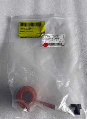 MAHA SP-0HZ-4(1)B2-4加热带，型号P122议价