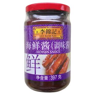 李锦记海鲜酱397g包装调味酱手抓饼火锅蘸料拌面拌饭下饭爆炒商用
