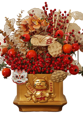 新年乔迁开业福桶装饰发财果摆件