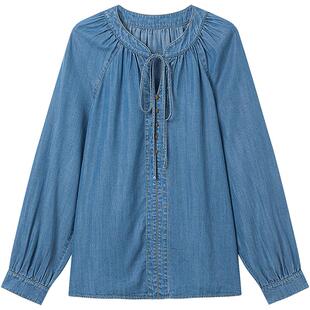 KBNE莱赛尔湖蓝色牛仔衬衫气质衬衣2026新款慵懒风长袖上衣春秋女