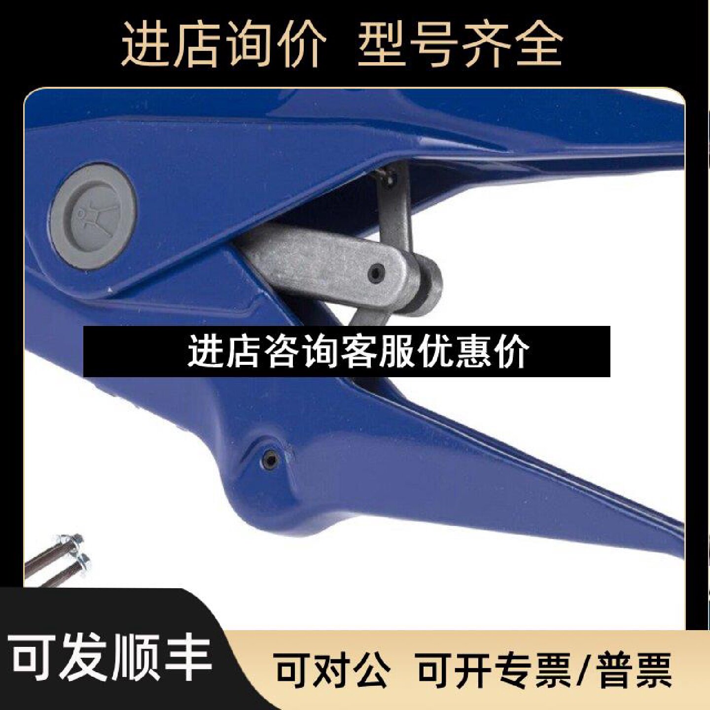 议价海尔曼太通三叉钳HellermannTyton套管扩口钳套管直径为1.2图片