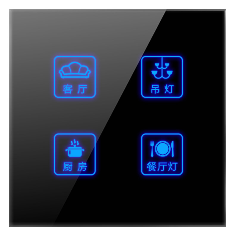 赛尔玛开关插座面板触摸屏家用
