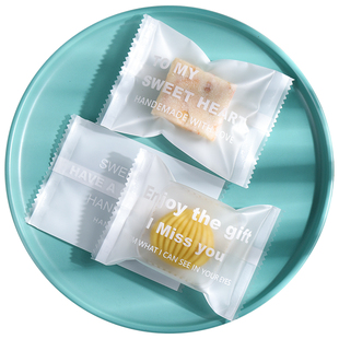 雪花酥包装袋坚果牛轧塔独立机封袋饼干ins风小清新奶糕透明袋子