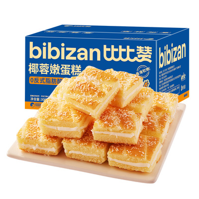 比比赞_椰蓉嫩蛋糕点心_25个