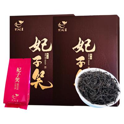 桐木关妃子笑小种红茶500g万人茗