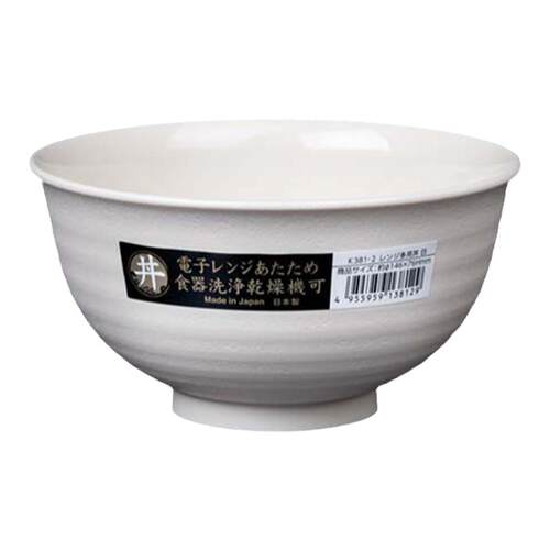 日本进口塑料饭碗食品级耐摔汤碗家用微波煮泡面碗防烫个人拉面碗