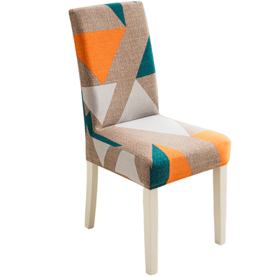 椅子套罩弹力通用2件更优惠