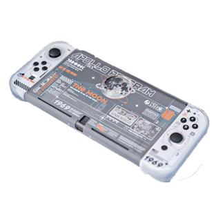 极想任天堂switch oled保护壳登月计划硬壳透明ns2代保护套分体式保护套joycon手柄套防摔便携游戏周边配件