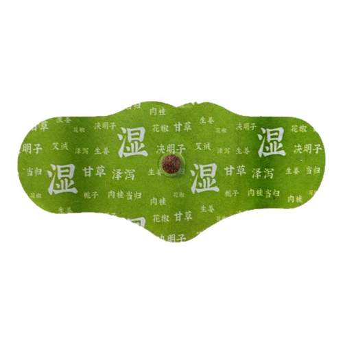 塑身贴/塑形带