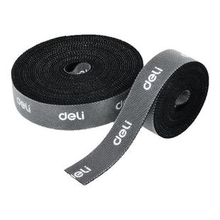 得力数据线收纳魔术贴扎带理线器电脑束线带自粘电线走线固定绑带