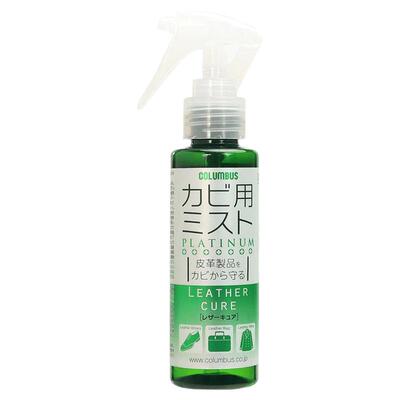 日本皮鞋包包汽车内饰除霉剂