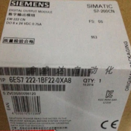 议价6ES7223-1BF22-0XA0西门子S7-200数字量模块6ES72231BF220XA0