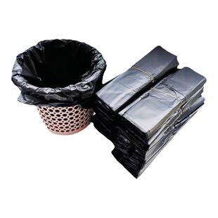 加厚垃圾袋家用黑色厨房手提式中大号餐厅商用背心式卫生间塑料袋