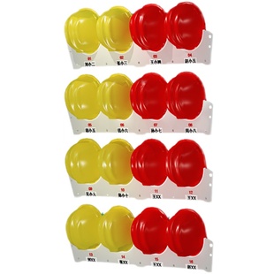 安全帽架子  挂墙存放架头盔摆放架车间壁挂式收纳放置工地展示架