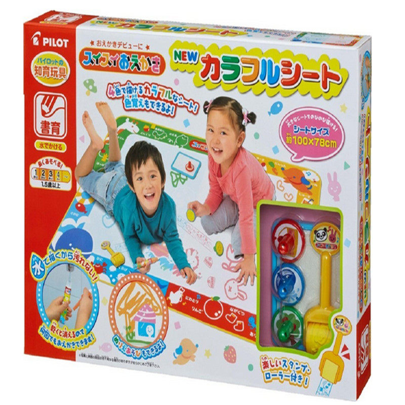 1岁幼儿安全画画涂鸦玩具日本P画布