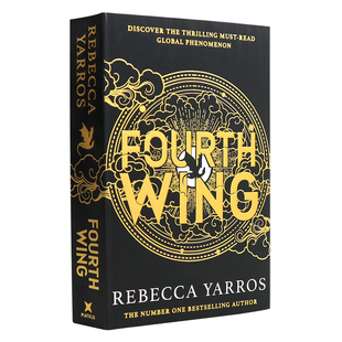 英文原版 龙骑士战争学院 九重天系列1 四旋翼 精装 Fourth Wing Empyrean#1 Rebecca Yarros 科罗拉多浪漫小说作家奖得主