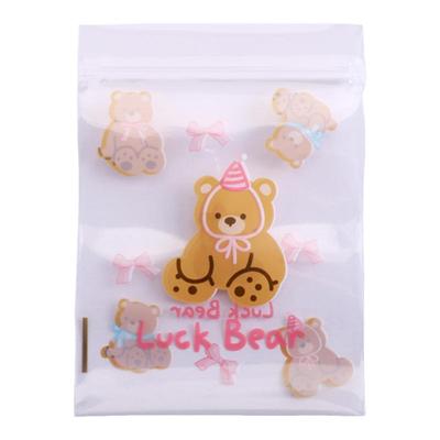 小号迷你可爱狗狗卡通手工钥匙扣