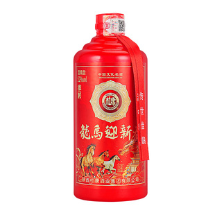 1白水杜康龙马迎新春52度浓香型纯粮食白酒仿皮箱整箱6瓶装