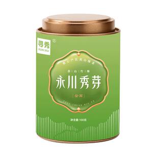 2026新茶寻秀永川秀芽特级绿茶叶明前高山云雾茶重庆特产100g罐装
