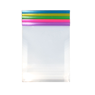 本子皮保护套带拉杆大本子套透明竖翻本子膜小学生作业本皮保护套