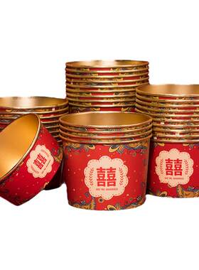 一次性结婚金箔纸碗家用食品级