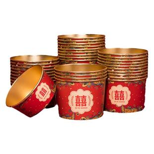一次性碗结婚纸碗喜庆饭碗食品级家用餐盒红色乔迁喜碗筷套装批发