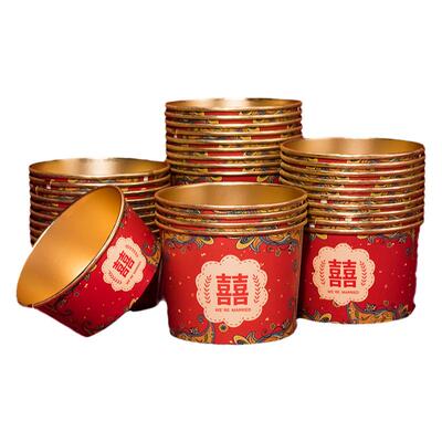 一次性结婚金箔纸碗家用食品级