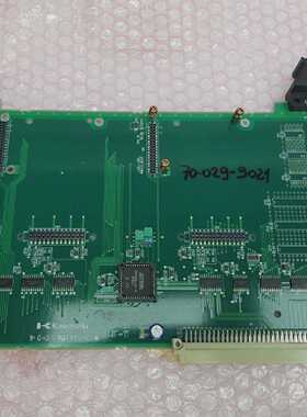 Kawasaki 50999-2142 CIRCUIT BOARD ASSY
