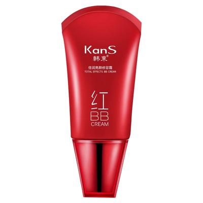韩束BB霜美白遮瑕&全网热销