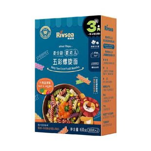 禾泱泱婴幼儿面条五彩螺旋面造型面宝宝辅食二价铁无添加盐 60g