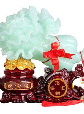 招财聚宝盆白菜摆件存钱罐装饰品