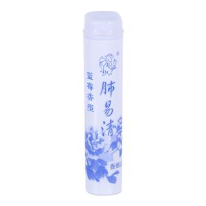 新品青花款肺易清烟沾粉鼻烟壶沾粉易清草薄荷清凉戒烟产品1支装