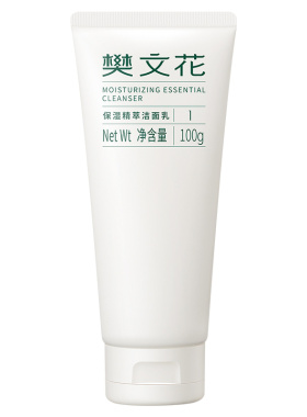 樊文清润绵密泡沫洁面