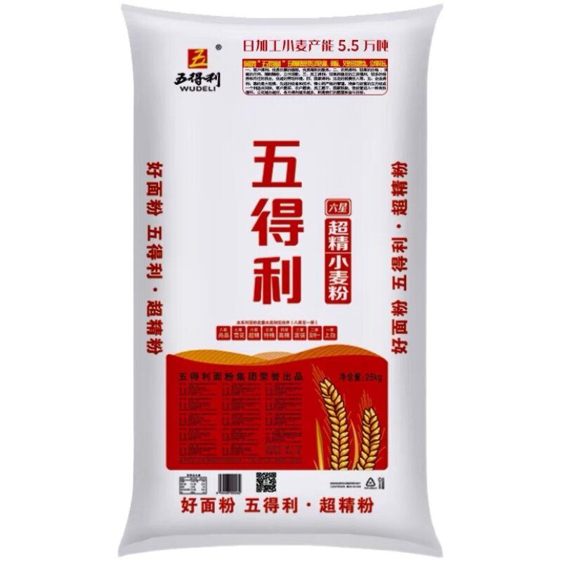 五得利六星超精小麦粉25公斤馒头花卷披萨拉面50斤商用面粉