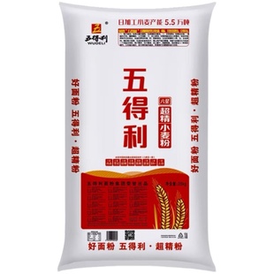 五得利六星超精小麦粉25公斤馒头花卷披萨拉面50斤商用面粉