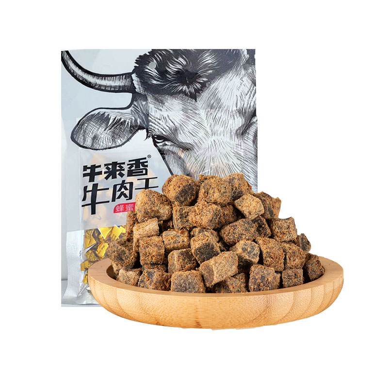 贵州老字号牛来香真牛肉蜂蜜烧烤五香糖果装特产零食牛肉干特产