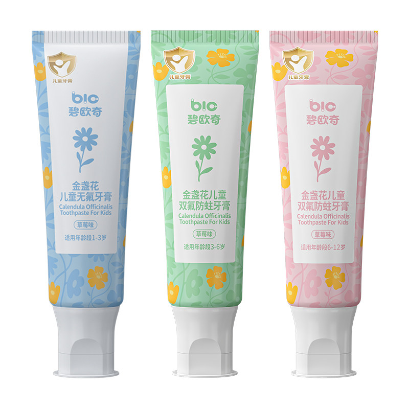 碧欧奇金盏花儿童牙膏
