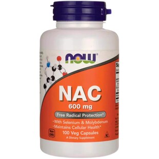 现货美国NOW诺奥NAC半胱氨酸桥本甲状腺1000mg120粒/600mg100粒